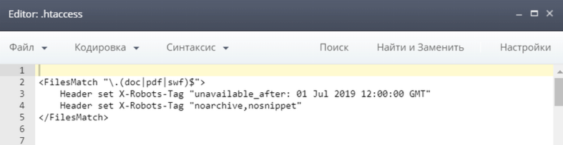 Запрет в .htaccess всех файлов .pdf для индексации и переход по ссылкам внутри их